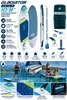 Gladiator ORIGIN 10'8 SUP Board Set MSL Fusion 26 PSI extra Produktbild-Vorschau 1