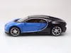 Maisto 31514 - Voiture miniature - Bugatti Chiron Voir les images du produit 10