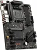 MSI B550 GAMING GEN3 AMD B550 Sockel AM4 ATX Produktbild-Vorschau 4