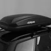 arad Dachbox CRUB 430L in schwarz matt Produktbild-Vorschau 2