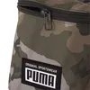 Puma Academy Portable Umhängetasche  forst night-camo aop Produktbild-Vorschau 9