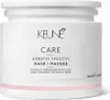 A white jar of Keune Care Keratin Smooth Mask is shown against a white background. Anteprima dell’immagine prodotto