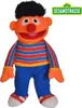 Ernie Voir les images du produit 3