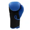 adidas Hybrid 25 blau 10 oz Produktbild-Vorschau 4