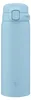 Zojirushi SU-BA48 Thermobecher 480ml Blau Spülmaschinenfest Produktbild-Vorschau 1