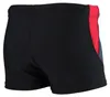 Aquarti Jungen Kurze Badehose mit Einsätzen Seitlich , Produktbild-Vorschau 5