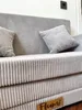 Flumi Sofa dziecięca rozkładana piankowa z funkcją spania - Podgląd zdjęcia produktu 14