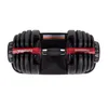 Verstellbare Kurzhantel 24 kg Produktbild-Vorschau 3