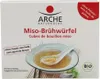 Dado di miso 80 g Anteprima dell’immagine prodotto 3