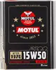 MOTUL CLASSIC 2100 15W-50 Motoröl 2 Liter Produktbild-Vorschau 8