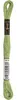 Hilo Anchor Sticktwist, 8 metros, color verde musgo, Vista previa de la imagen del producto 2
