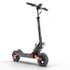 Qekud S5 Pro E-Scooter mit ABE Straßenzulassung | 100 km Produktbild-Vorschau 3