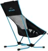 normani Campingstuhl Produktbild-Vorschau 4
