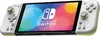 Hori Split Pad Compact Grau, Gelb Gamepad Analog / Digital Produktbild-Vorschau 1