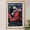 Modisches Plakat - Künstlerisches Geistertheater - A3 (29,7 Produktbild-Vorschau 1