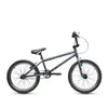 20 Zoll Kinderfahrrad, 1-Gang, Kinderfahrrad, S’COOL XtriX, Produktbild-Vorschau 1