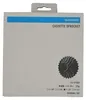 Shimano CS-R7000, Fahrradritzel, Straßenfahrrad, Edelstahl, Produktbild-Vorschau 3