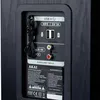 Akai Professional Kolumna aktywna AEROBEAT PILLAR Voir les images du produit 6
