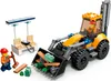 Ładowarka kołowa LEGO 0 Podgląd zdjęcia produktu 23