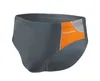 Sesto Senso Herren Badehose Badeslip Schwimmslip Brief Produktbild-Vorschau 1