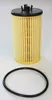 MANN-FILTER Ölfilter Artikel: HU 612/2 x Produktbild-Vorschau 11