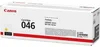 Canon 046 H, 5000 Seiten, Gelb, 1 Stück(e) Produktbild-Vorschau 8