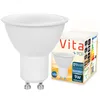 LED žiarovka MasterLED Vita GU10, 9 W, teplá biela (2700 Náhľad obrázku produktu 1