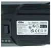 vhbw Akku kompatibel mit Rowenta RH989, RH9890, Produktbild-Vorschau 5