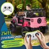 CAROMA 2-Sitzer 12V Kinder Elektroauto mit FB, Produktbild-Vorschau 5