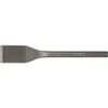 Bosch 2608690098 Bosch SDS-max Long Life 50x300 Productafbeelding-voorbeeld 31