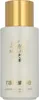 A product shot of a white lotion bottle with a gold cap. Náhled obrázku produktu