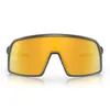Oakley Sutro S 94620828 Matte Carbon/Prizm 24K Cyklistické Náhled obrázku produktu 3