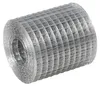 Nagetier-Drahtgitter 6 m x 100 mm, feuerverzinkt, 6 mm Maschenweite Produktbild-Vorschau
