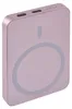 Powerbank EMOS WI 522, 5 000 mAh, 20 W+Wireless, lachs Produktbild-Vorschau
