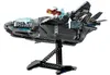 LEGO 76248 Marvel Der Quinjet der Avengers, Spielzeug Produktbild-Vorschau 4