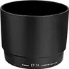 Canon ET-74 - Osłona obiektywu - dla P/N: 1258B001, Podgląd zdjęcia produktu 2
