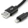 12cm Lade Daten Kabel Nylon 2.0 Anschluss Stecker passend Produktbild-Vorschau 2