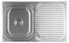 Aqualine Edelstahl-Spüle mit Abtropffläche 78x18x48cm Produktbild-Vorschau 1