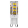 A close-up studio shot of a G9 LED light bulb against a white background. Produktbild-Vorschau