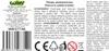 Poêle à frire électronique 27cm Voir les images du produit 5