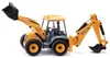 SIKU JCB 4CX rypadlonakladač model hračky 1 kus Náhled obrázku produktu 1