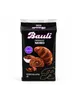 Bauli Moro Cornetto Schoko-Croissants gefüllt 6x250g + Produktbild-Vorschau 6