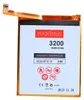 Batéria HUAWEI P10 Lite 3200 mAh Maximus Power Náhľad obrázku produktu 1