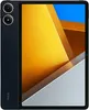 Xiaomi Poco Pad 12.1" 8GB/256GB WiFi Blau (Blue) Produktbild-Vorschau 2