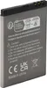 vhbw Akku Ersatz für NGM BL-22 für Handy Smartphone Telefon Produktbild-Vorschau 2