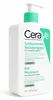 CeraVe Foaming Cleanser, Unisex, normale Haut, ölige Haut, Produktbild-Vorschau 9