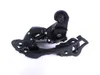 Shimano Schaltwerk 6-7 fach MTB Trekking Fahrrad Produktbild-Vorschau 8