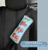 Auto Schlafkissen Piraten Tiere Produktbild-Vorschau 6