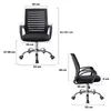 Bürostuhl Schreibtischstuhl Ergonomisch Wippfunktion Produktbild-Vorschau 7