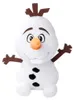 Disney, Olaf, 23 cm Vista previa de la imagen del producto 4